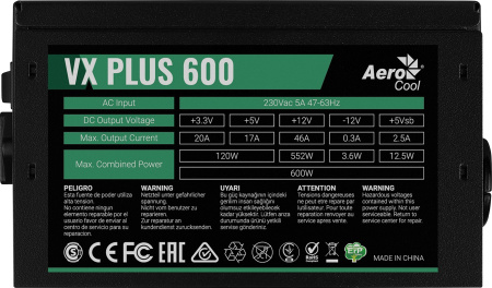 Блок питания Aerocool VX 600 PLUS (ATX 2.3, 600W, 120mm fan) Box