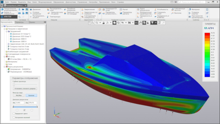 APM FEM v23 для КОМПАС-3D v23, комплектация PROF