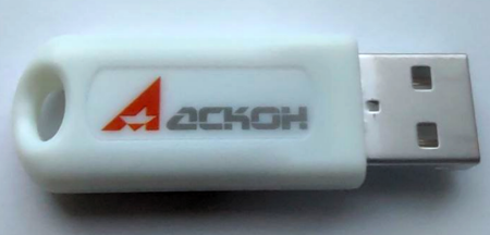 Электронный ключ Guardant Sign, usb