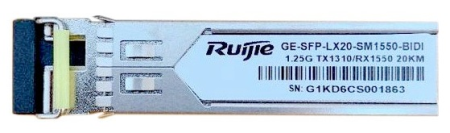 Трансивер Ruijie Reyee 1000BASE-LX, SFP Transceiver, BIDI-TX1550/RX1310,20km,LC