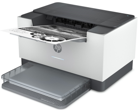 HP LaserJet  M211dw Printer  (A4, 600dpi, 29 ppm, 64 Mb, 1 tray 150, Duplex, USB2.0/WiFi/ Ethernet 10/100Base/Bluetooth/AirPrint, Cartridge 700 pages in box, 1y warr)