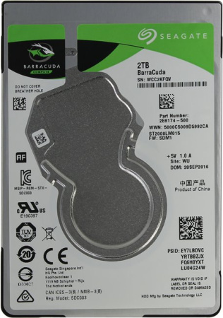 Жесткий диск 2,5" 2Tb Seagate ST2000LM015 (SATA 6Gb/s, 5400 rpm, 128Mb, 7mm) Barracuda